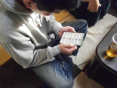 2014 shinnen (171)