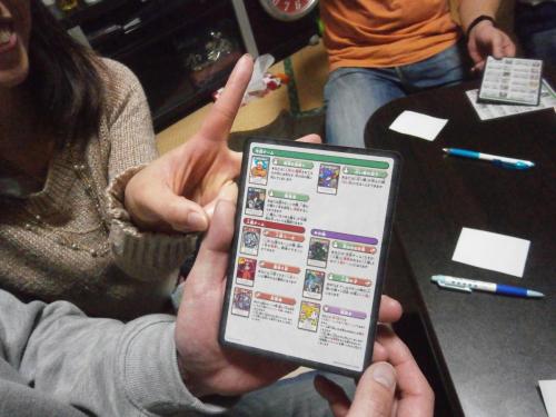 2014 shinnen (183)