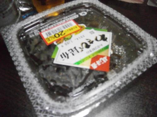 2014 shinnen (201)