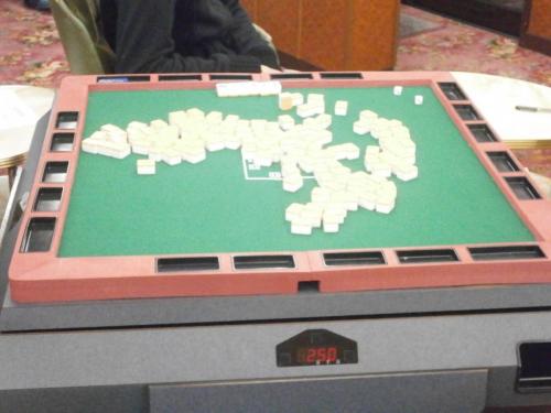 2014 uc (204)