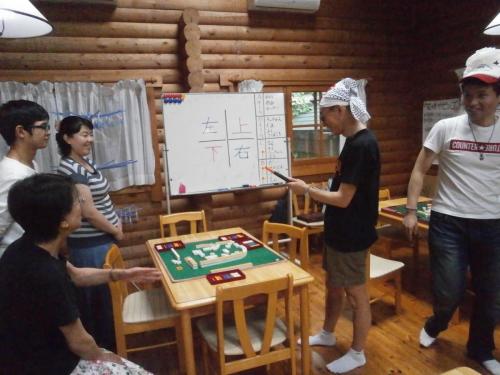 2014 gasshuku (154)