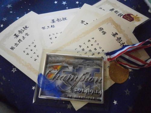 2014 heavens (109)
