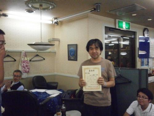 2014 heavens (200)