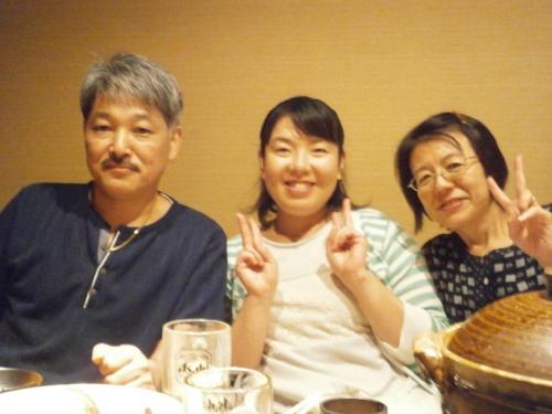 2014 heavens (209)