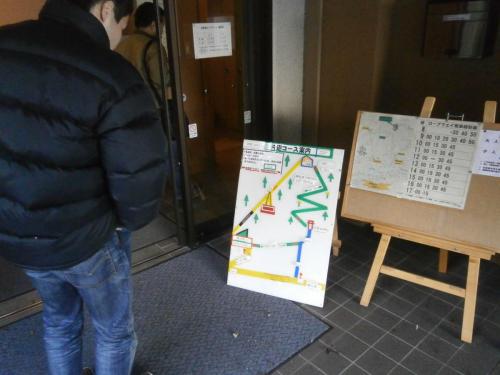 2014 noukai (146)