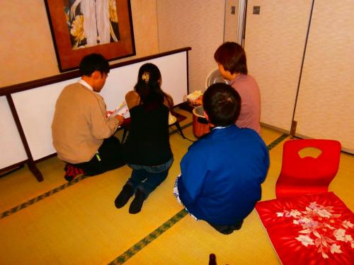 2014 noukai (279)