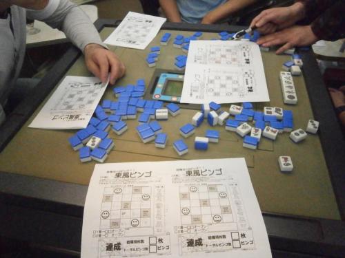 2014 etc (150)