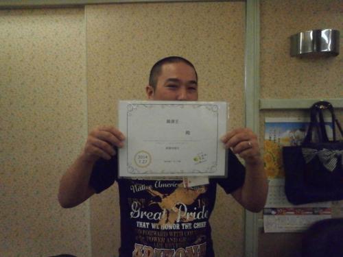 2014 etc (183)