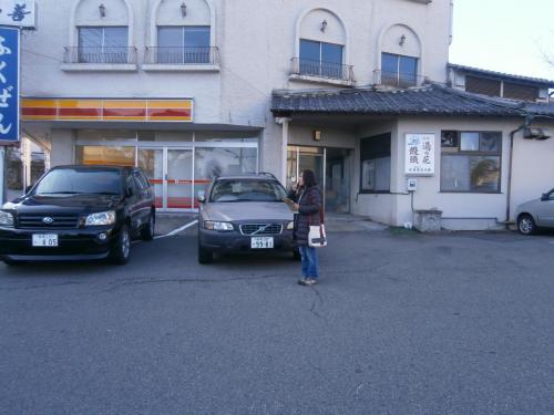 2015 noukai (136)