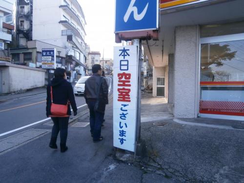 2015 noukai (139)