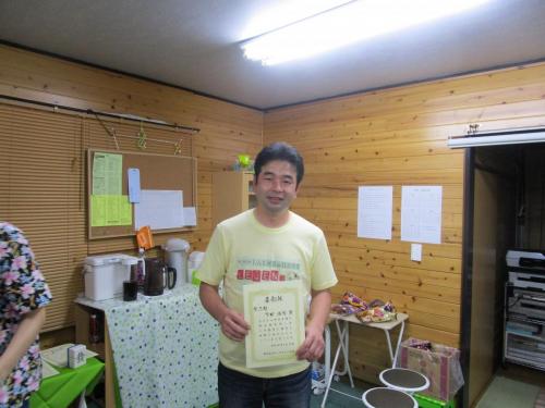 2016 heavens (125)