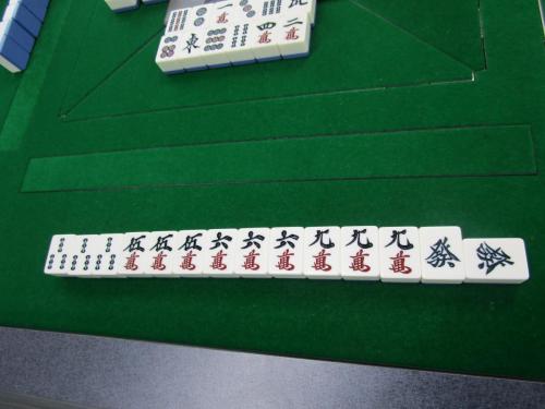 2017 uchizome1 (110)