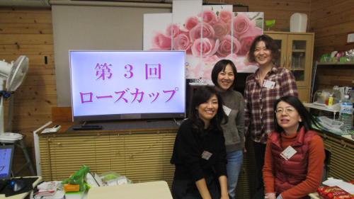 2018 rose-114