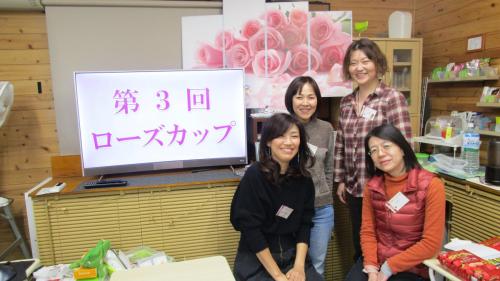 2018 rose-115