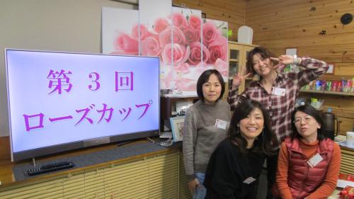 2018 rose-116