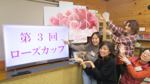 2018 rose-118