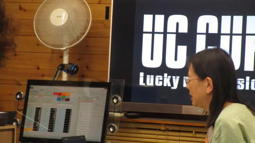 2019 uc-169