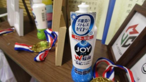 2019 mjoy-126
