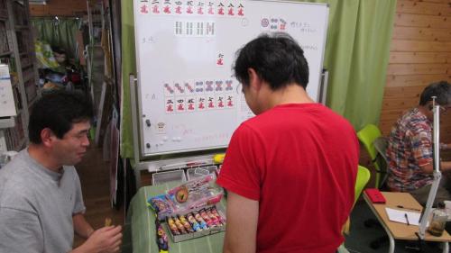 2019 tenpai-117