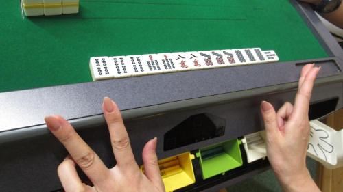 2020 tenpai-150
