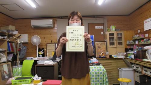 2020 tenpai-163