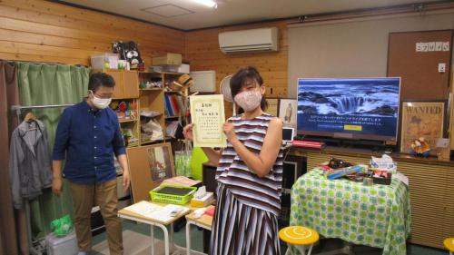 2020 tenpai-166