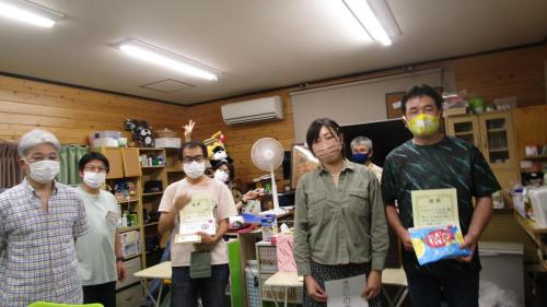 IMG 1151
