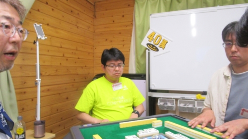 IMG 2011