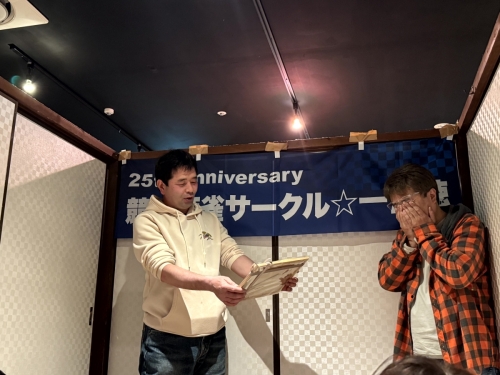 e02